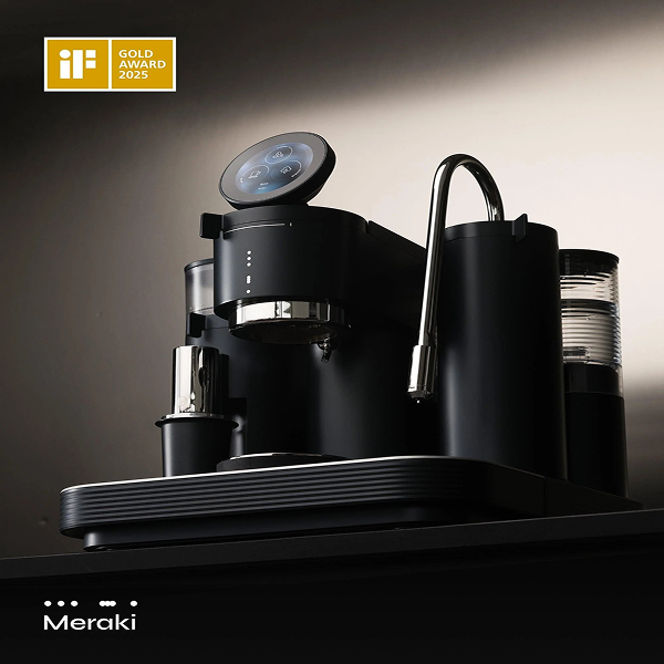 Meraki Espresso Machine with iF DESIGN AWARD GOLD 2025 badge